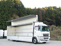 MITSUBISHI FUSO Super Great Aluminum Wing QKG-FU54VZ 2013 446,000km_1