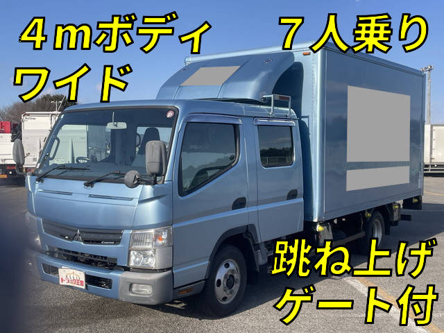 MITSUBISHI FUSO Canter Aluminum Van TKG-FEB50 2013 70,238km