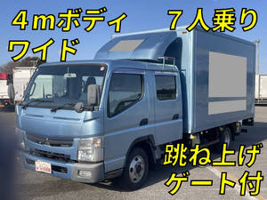 MITSUBISHI FUSO Canter Aluminum Van TKG-FEB50 2013 70,238km_1