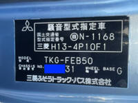 MITSUBISHI FUSO Canter Aluminum Van TKG-FEB50 2013 70,238km_39