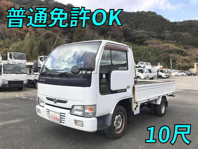 NISSAN Atlas Flat Body KR-SR4F23 2004 218,022km