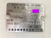 NISSAN Atlas Flat Body KR-SR4F23 2004 218,022km_33