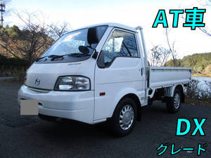 MAZDA Bongo Flat Body DBF-SLP2T 2019 39,708km_1