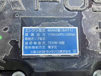 MITSUBISHI FUSO Fighter Safety Loader QKG-FK65FZ 2014 24,000km_28