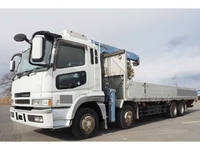 MITSUBISHI FUSO Super Great Truck (With 4 Steps Of Cranes) KL-FS50MTZ 2001 142,299km_3