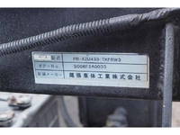 TOYOTA Toyoace Carrier Car PB-XZU433 2006 0km_17