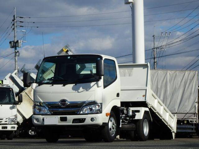 HINO Dutro Loader Dump 2RG-XZU600T 2023 1,000km