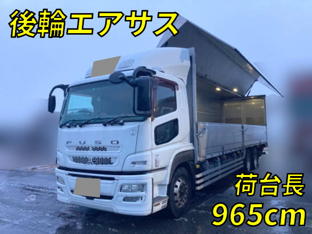 MITSUBISHI FUSO Super Great Panel Wing QKG-FU54VZ 2012 1,040,213km