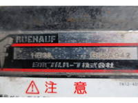 ISUZU Forward Aluminum Wing TKG-FRR90S2 2018 482,858km_13