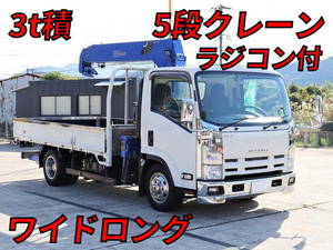 ISUZU Elf Truck (With 5 Steps Of Cranes) TKG-NPR85AR 2012 75,000km_1