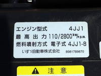 ISUZU Elf Truck (With 5 Steps Of Cranes) TKG-NPR85AR 2012 75,000km_38