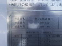 ISUZU Forward Refrigerator & Freezer Truck 2PG-FRR90T2 2020 271,902km_16