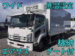 Forward Refrigerator & Freezer Truck