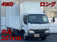 TOYOTA Dyna Panel Van TKG-XZU695 2016 77,000km_1