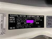 TOYOTA Others Panel Van TKG-XZU695 2016 77,000km_35