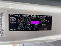 TOYOTA Others Covered Wing TKG-XZC645 2016 74,000km_30