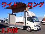 Others Aluminum Wing