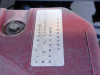 TOYOTA Others Aluminum Wing TKG-XZU710 2017 245,300km_33