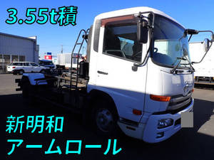 Condor Container Carrier Truck_1