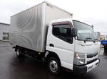Canter Aluminum Van