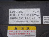 ISUZU Elf Truck (With 3 Steps Of Cranes) BKG-NPR85AR 2011 91,100km_40