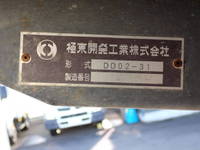 HINO Dutro Dump TKG-XZU610T 2016 73,300km_15