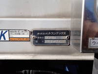 ISUZU Forward Aluminum Wing TKG-FRR90S2 2013 326,950km_24