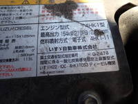 ISUZU Forward Aluminum Wing TKG-FRR90S2 2013 326,950km_28