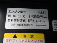 HINO Ranger Aluminum Wing TKG-FD7JLAA 2014 523,000km_17