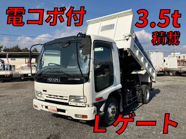 ISUZU Forward Dump ADG-FRR90C3S 2006 96,938km