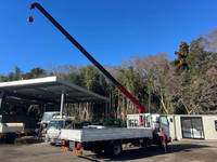 ISUZU Forward Truck (With 4 Steps Of Cranes) TKG-FRR90S1 2015 37,124km_2