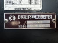 MITSUBISHI FUSO Fighter Container Carrier Truck PA-FK61R 2006 11,100km_5