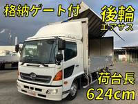 HINO Ranger Aluminum Wing TPG-FD7JLAG 2016 759,485km_1