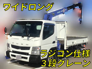 Canter Truck (With 3 Steps Of Cranes)_1