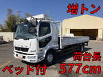 Fighter Flat Body