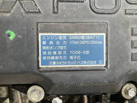 MITSUBISHI FUSO Fighter Flat Body LKG-FK62FZ 2011 390,000km_21