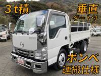 MAZDA Titan Flat Body BDG-LKR85A 2008 137,699km_1