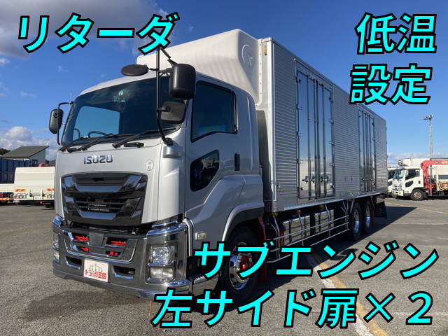 ISUZU Giga Refrigerator & Freezer Truck QKG-CYL77B 2016 435,363km