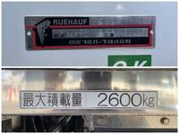 ISUZU Forward Refrigerator & Freezer Truck TKG-FRR90T2 2016 639,219km_17