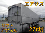 Others Gull Wing Trailer
