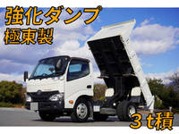 TOYOTA Others Dump TKG-XZU620D 2019 65,562km_1