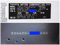 TOYOTA Others Dump TKG-XZU620D 2019 65,562km_40