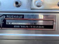 ISUZU Forward Aluminum Wing TKG-FRR90S2 2014 449,880km_16