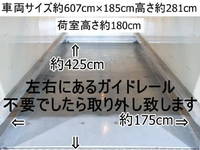 MITSUBISHI FUSO Canter Aluminum Van TKG-FEA50 2012 40,000km_8