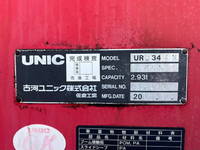 HINO Ranger Truck (With 4 Steps Of Cranes) BKG-FC7JKYA 2011 69,460km_10