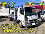 Fighter Truck (With 5 Steps Of Cranes)