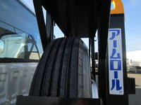 ISUZU Forward Container Carrier Truck 2RG-FRR90S2 2023 859km_3