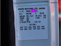 ISUZU Elf Double Cab TKG-NHR85A 2013 63,014km_24