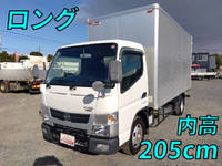 NISSAN Atlas Aluminum Van TRG-FEA5W 2019 117,597km_1