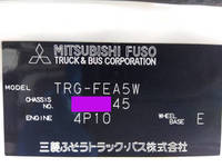 NISSAN Atlas Aluminum Van TRG-FEA5W 2019 117,597km_39